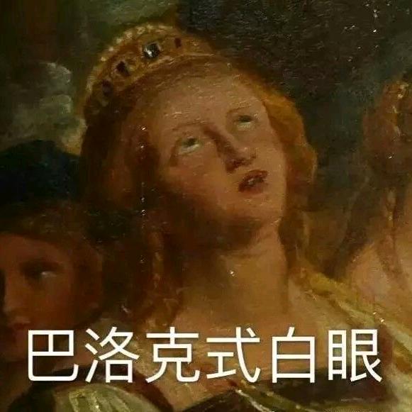 我是大皇帝