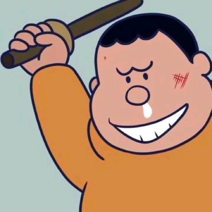 谁是大锤