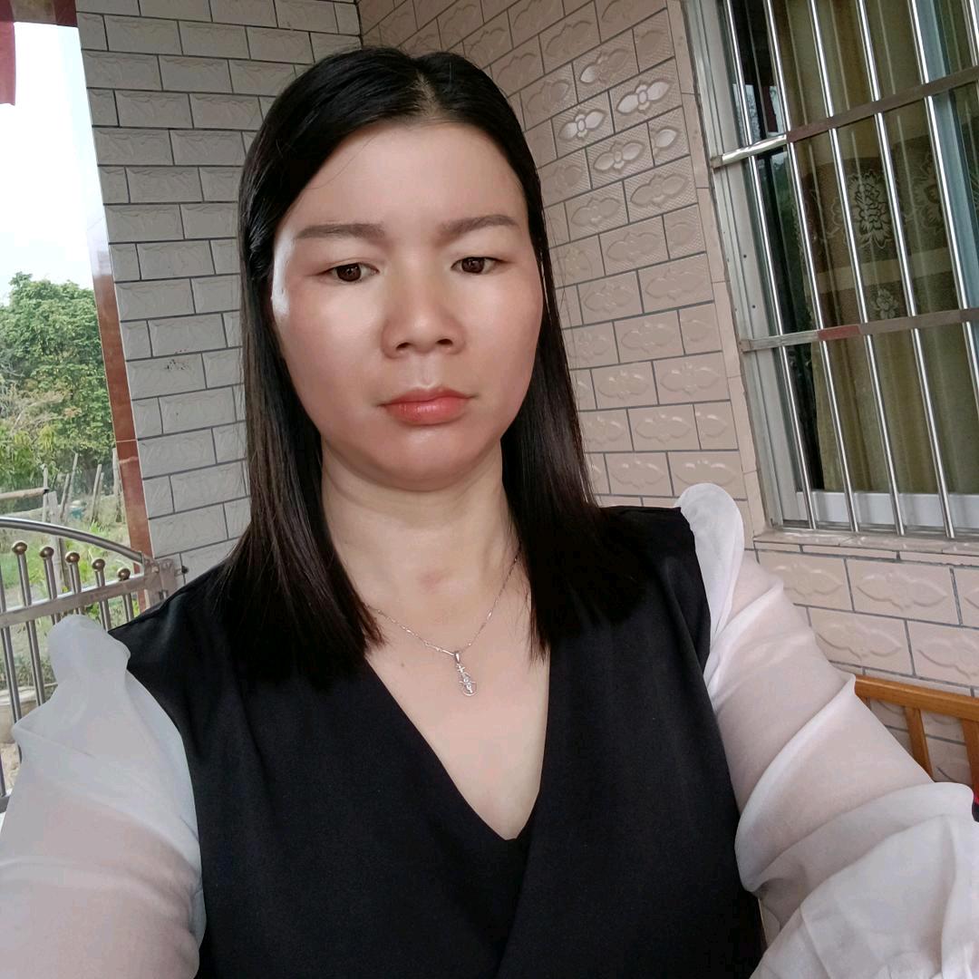 红