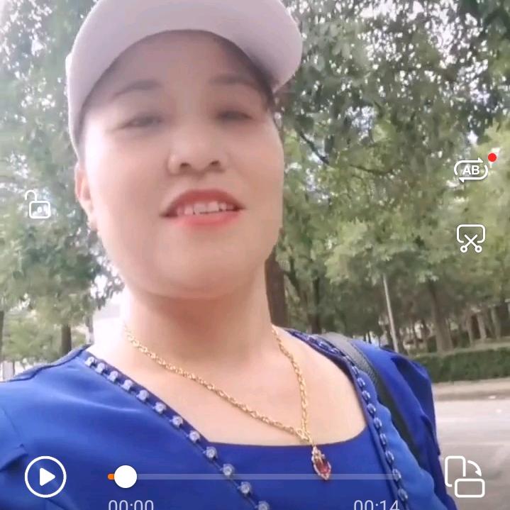 开心