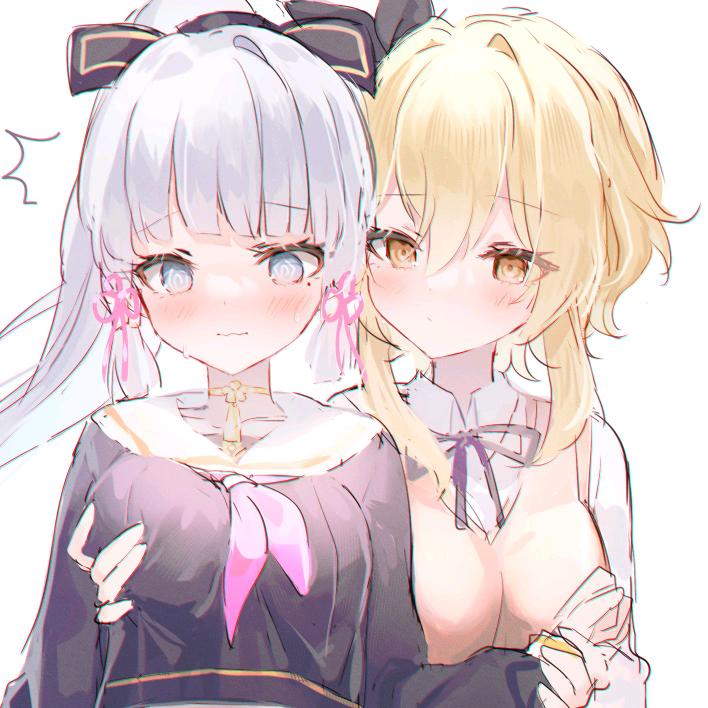 来啦