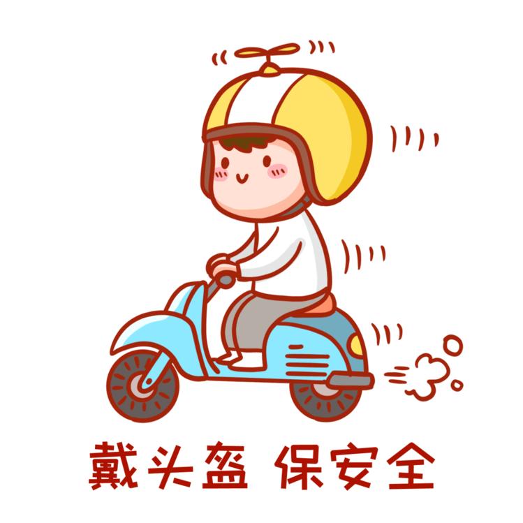 捉妖爸