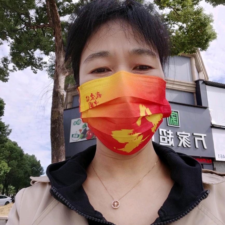舒平常心
