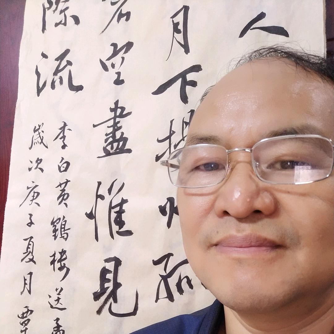 新聋子