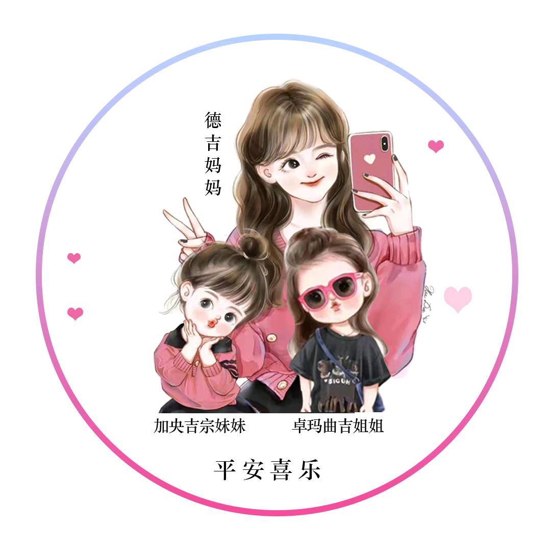 曾经的回忆