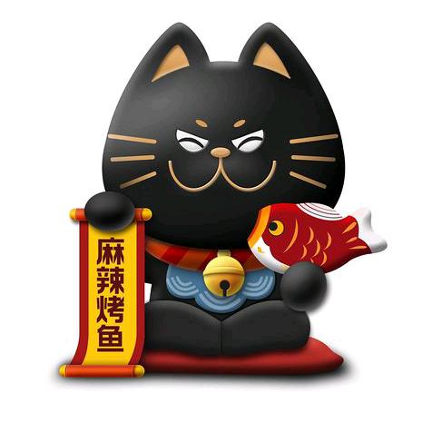 猫猫今天吃点啥