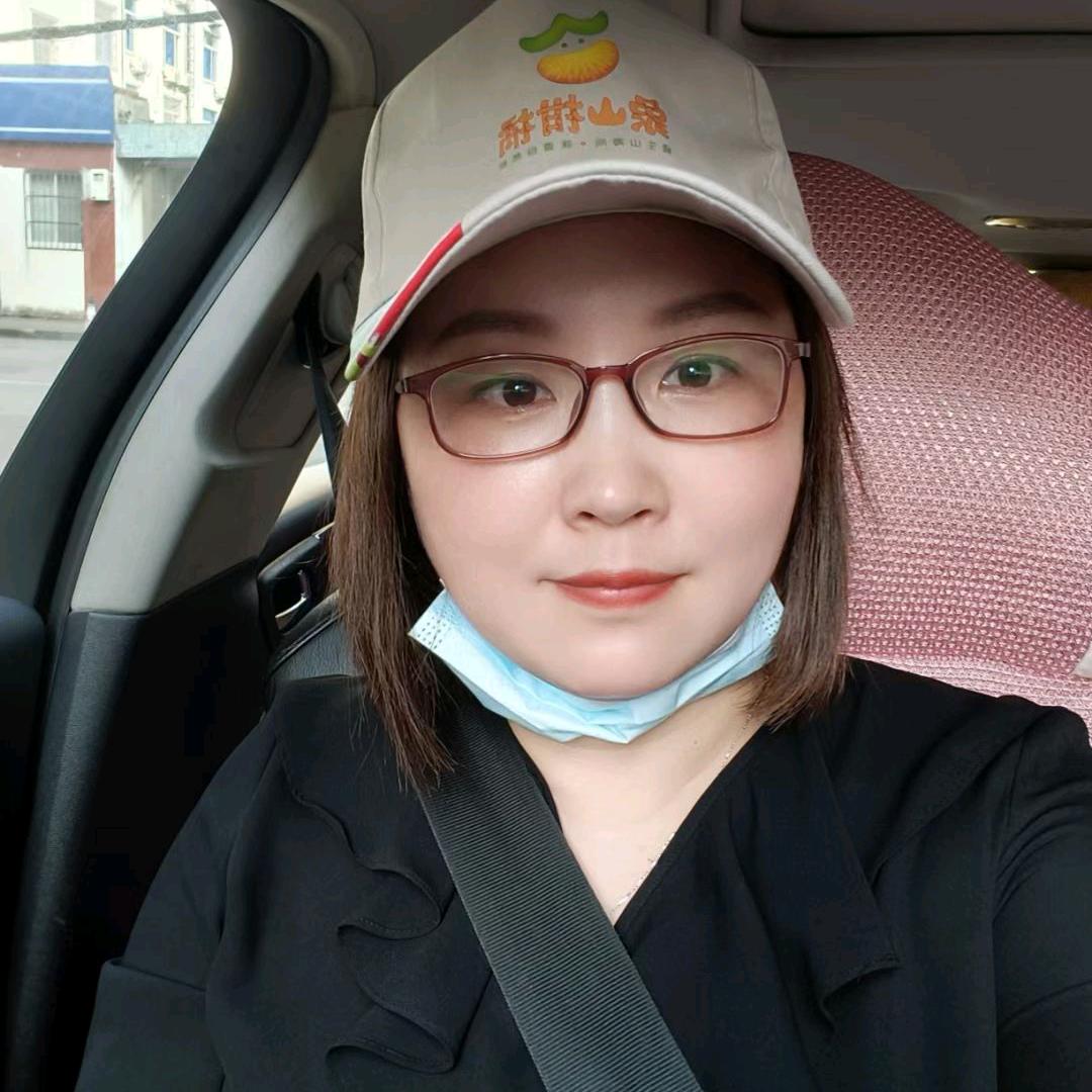 象山红美人供应链