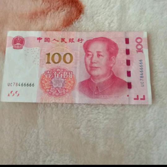 ꧁༺龙行卡༻꧂