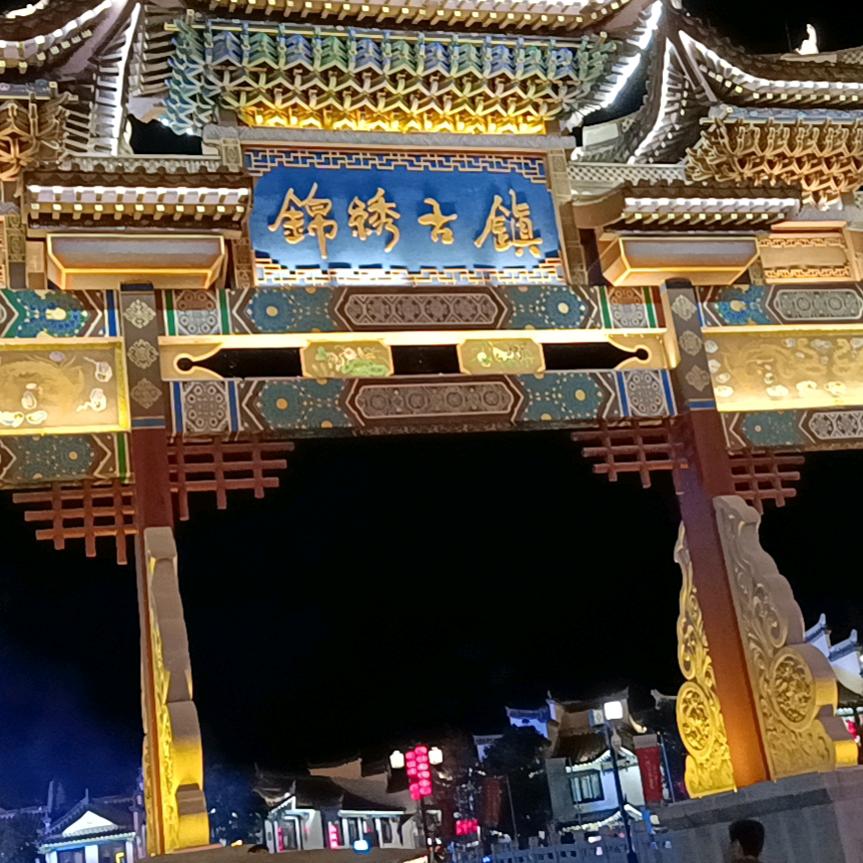 陈林锋
