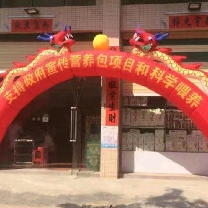 记录美好生活