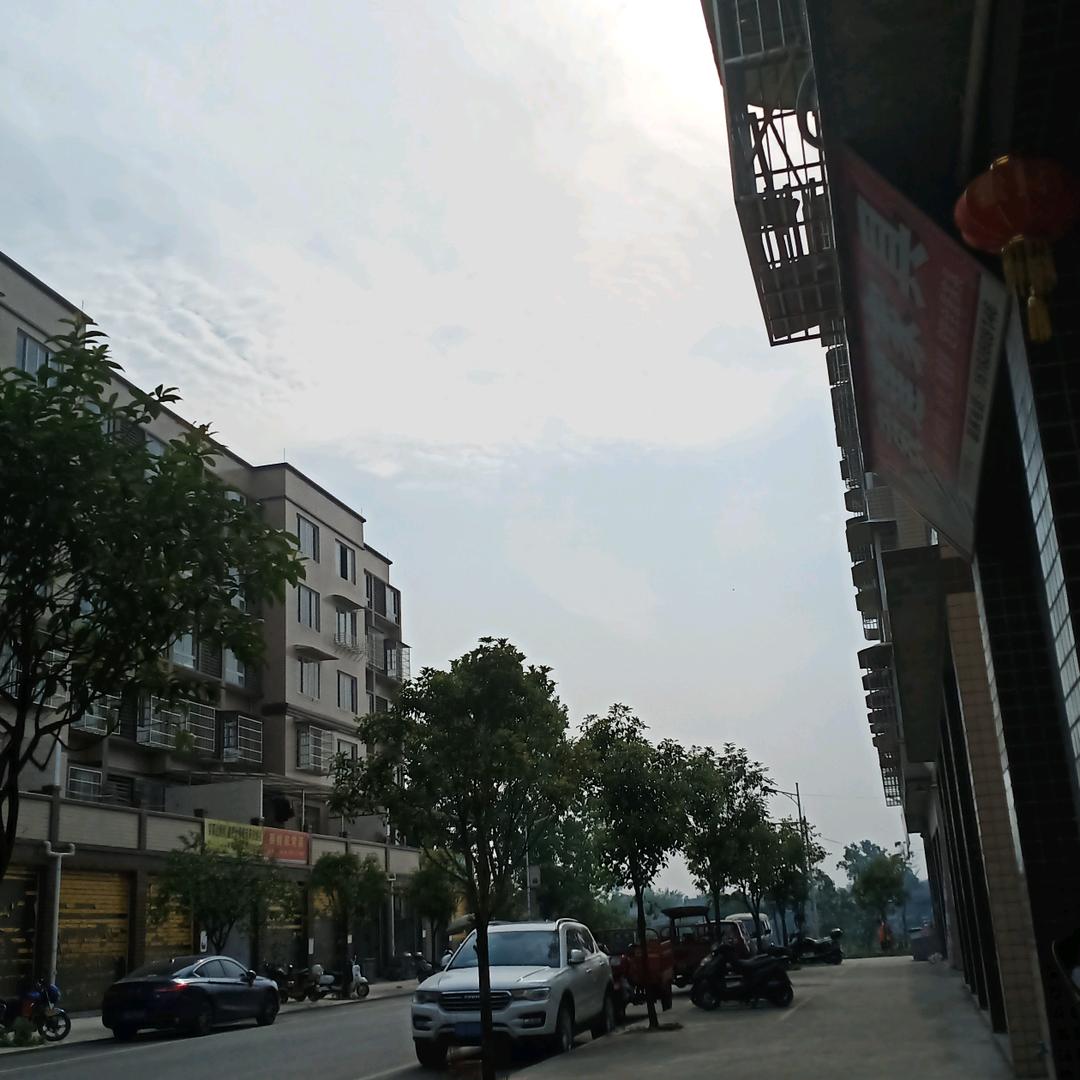 自贡市迈航电器有限公司