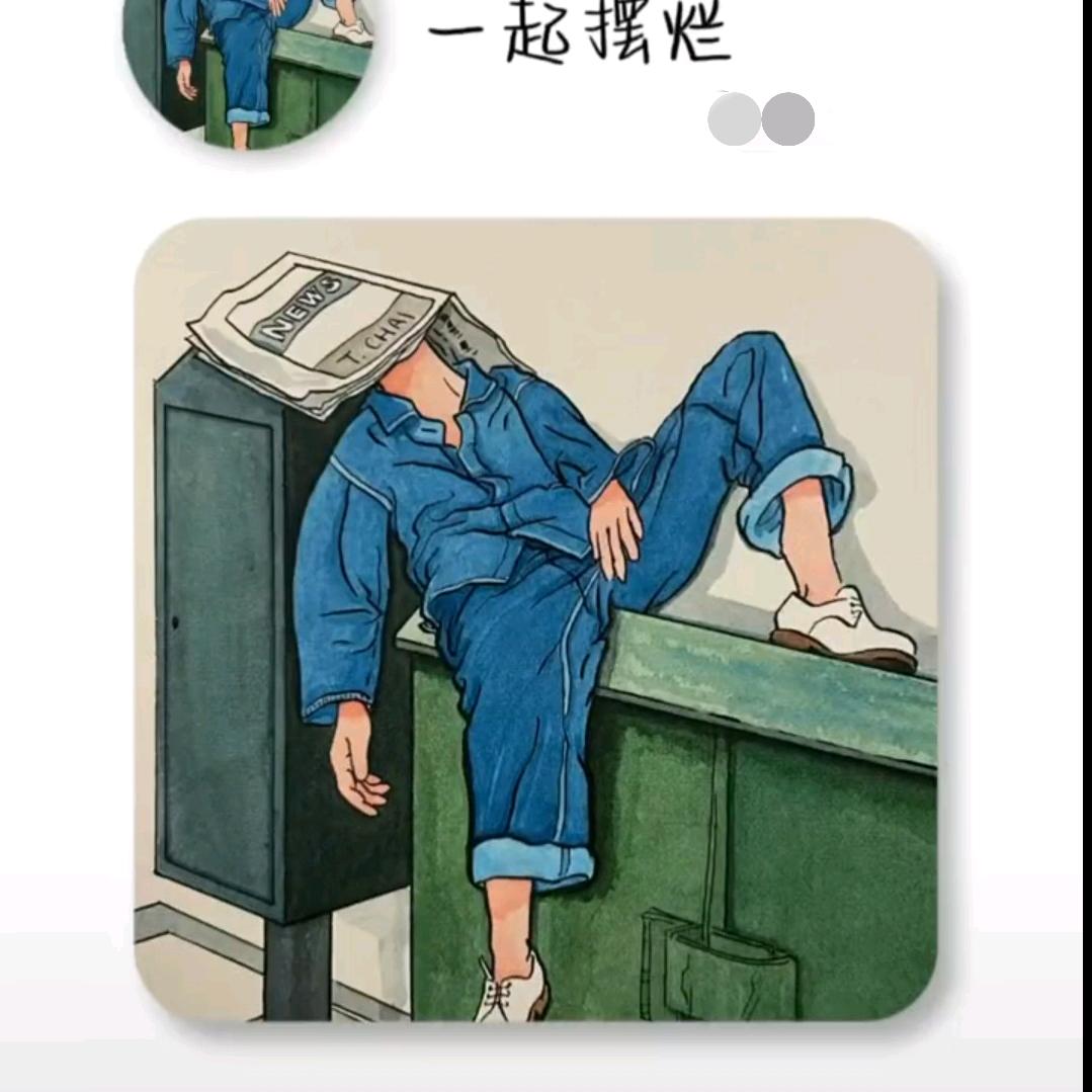 ღ᭄*幸运星🎀᭄ꦿ℘