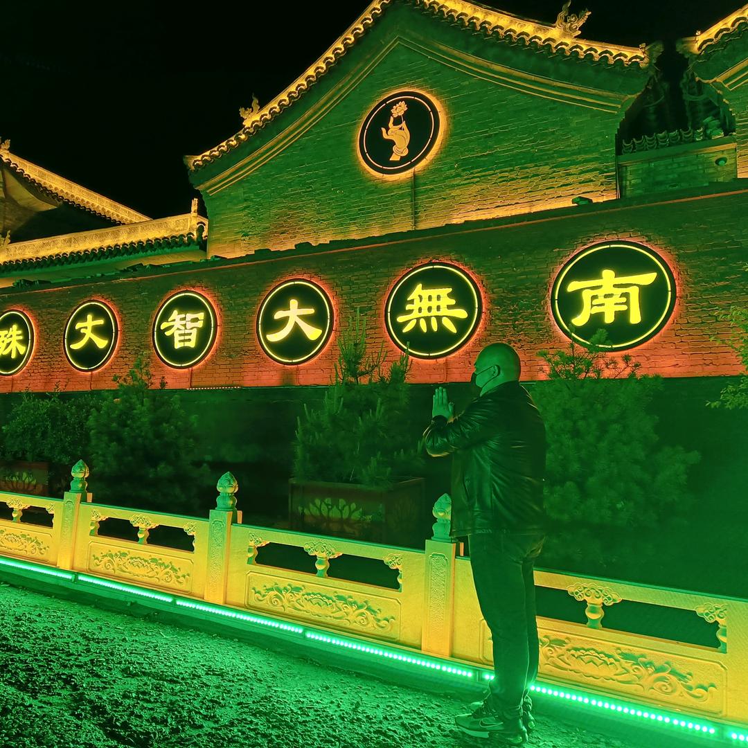 燕郊宁哥说房（鑫万泽）