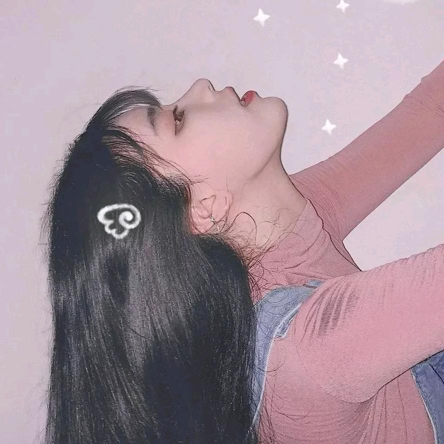 Mece