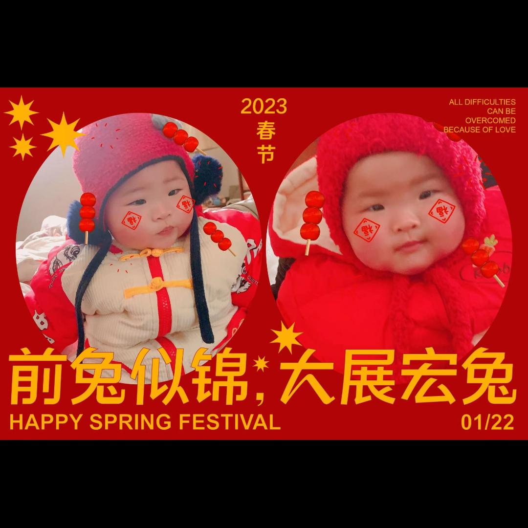 爱好&