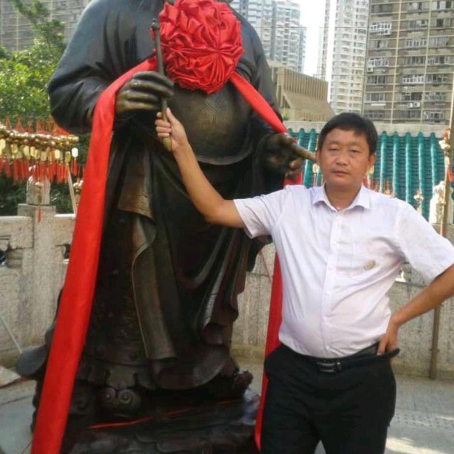 梦想成真