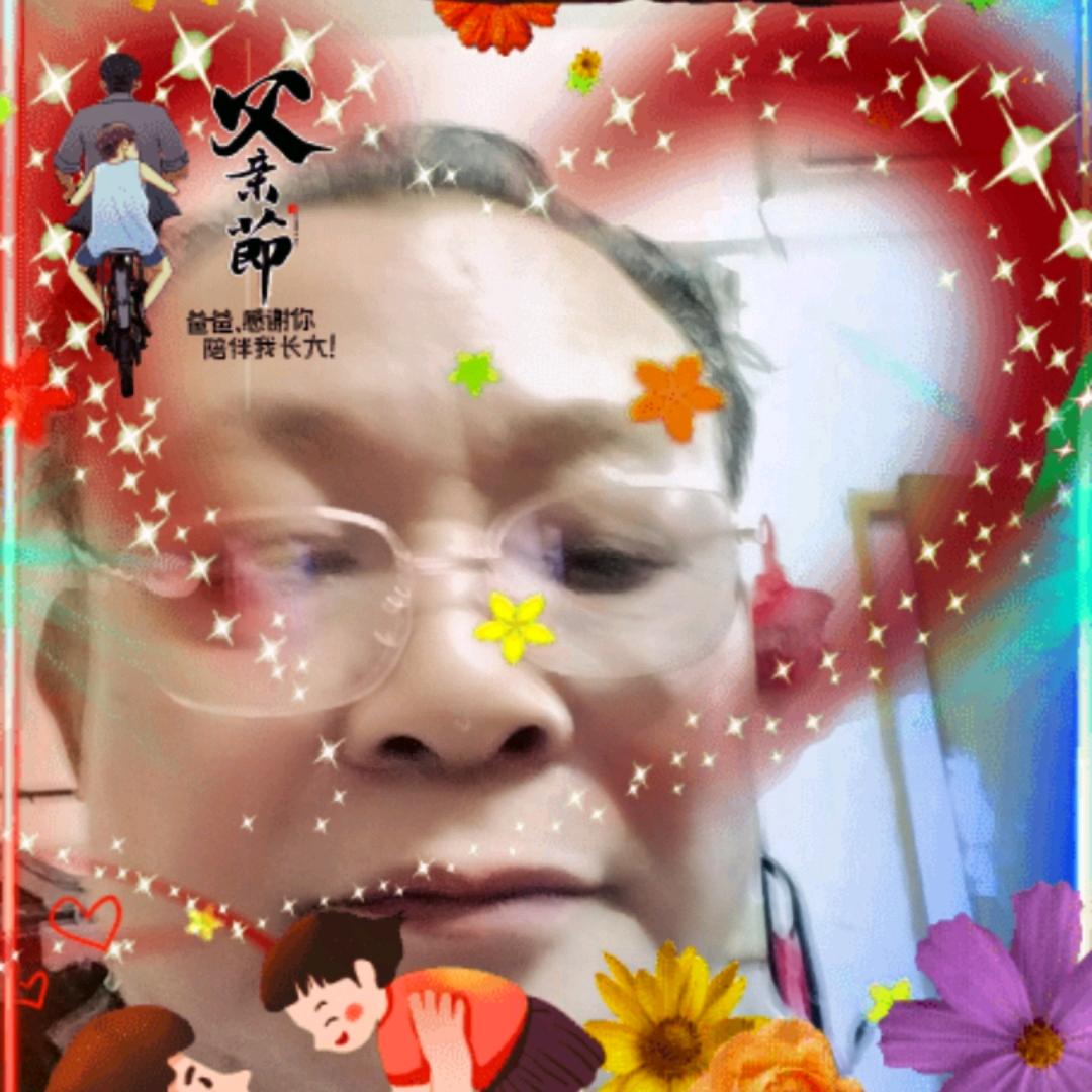 一