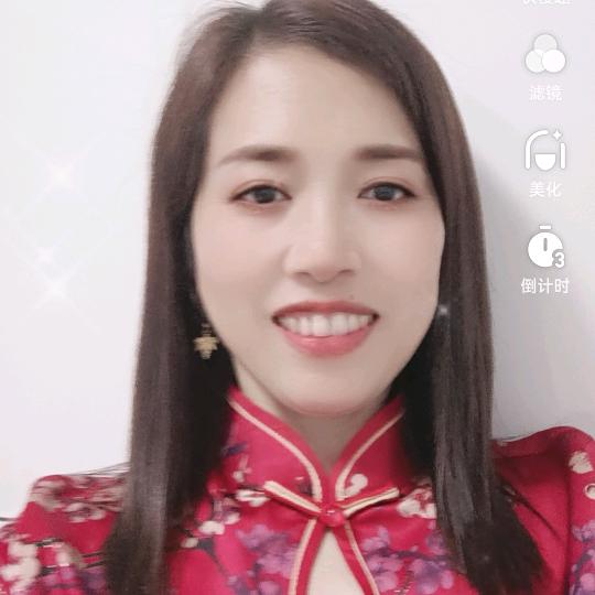 前姐