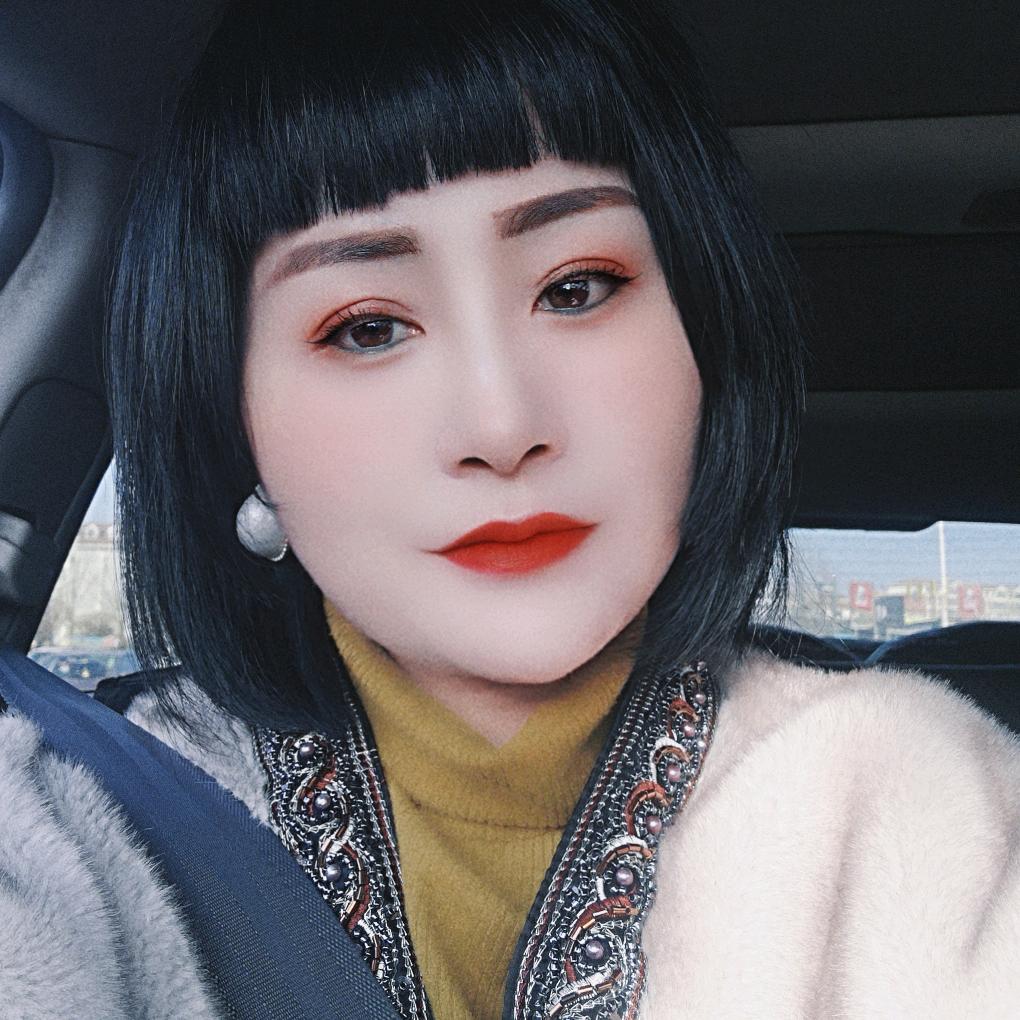 芳