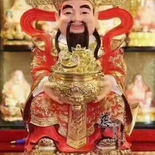 平安