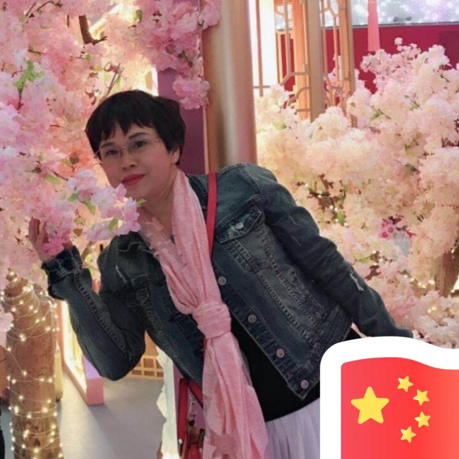 雪儿吖