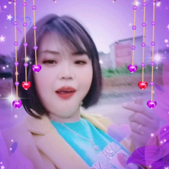 美好的一天。