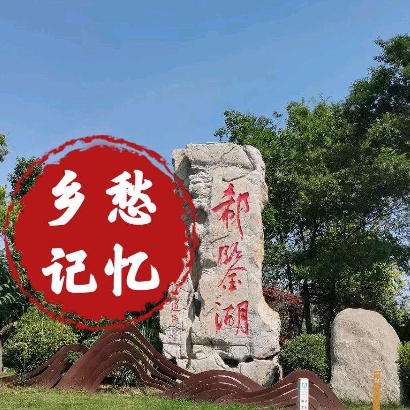 济宁经开区二哥文化传媒