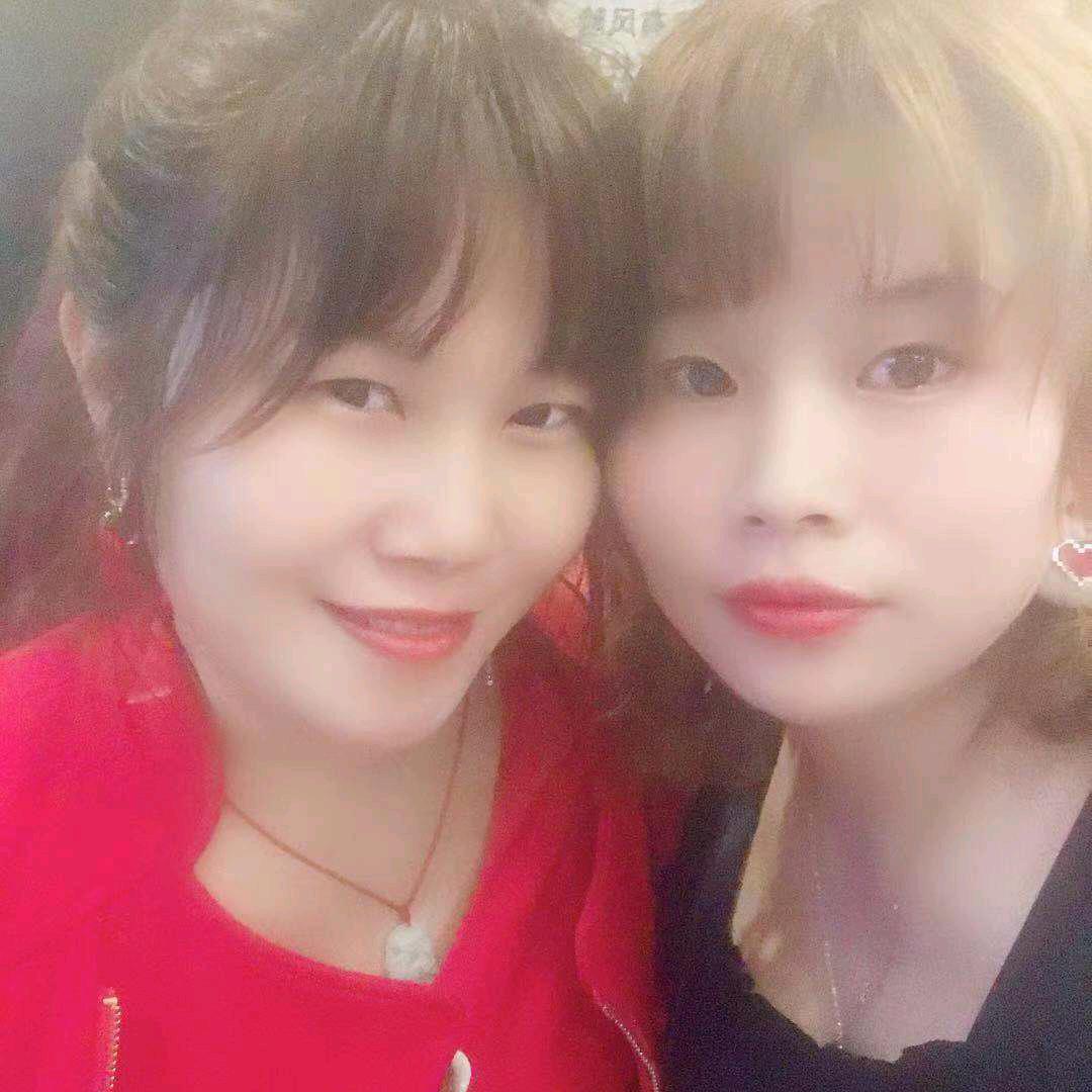 慧