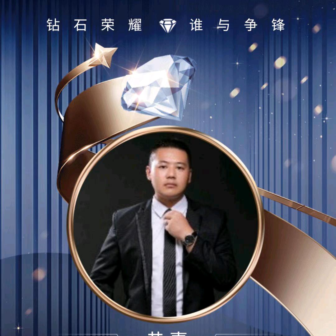90后杰哥说险