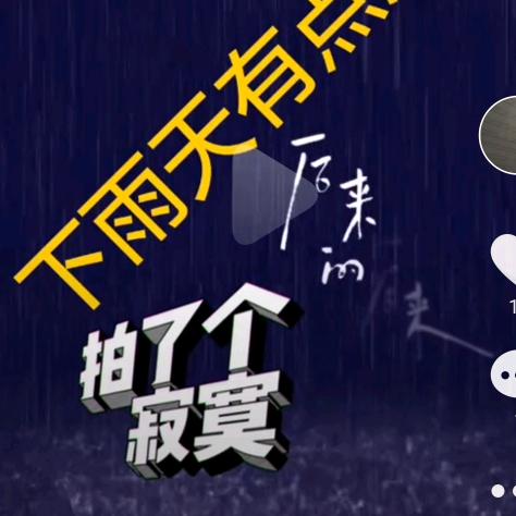Y阳光