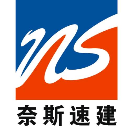 海南箱信箱房有限公司