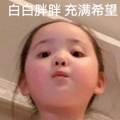 小平平