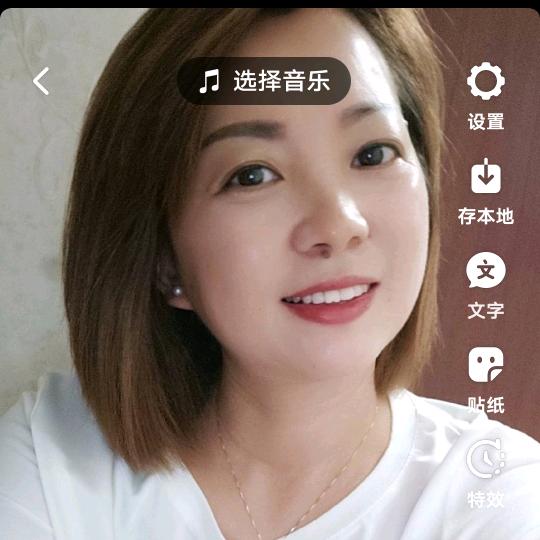 周晓