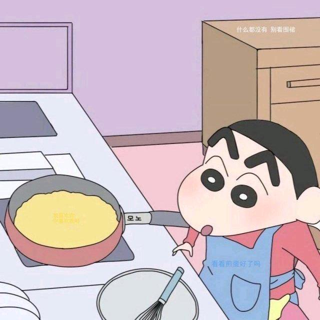 啦啦啦啦啦啦啦