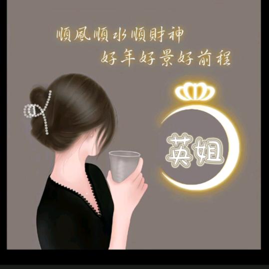 ღ᭄💞别碰꧔ꦿ᭄ 我ღ᭄ 心💕