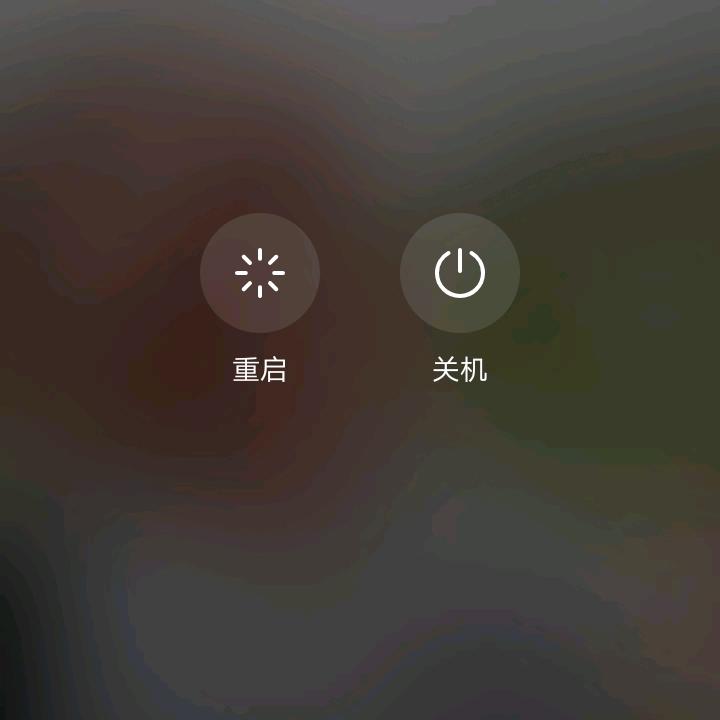 手可摘星陈 ☀