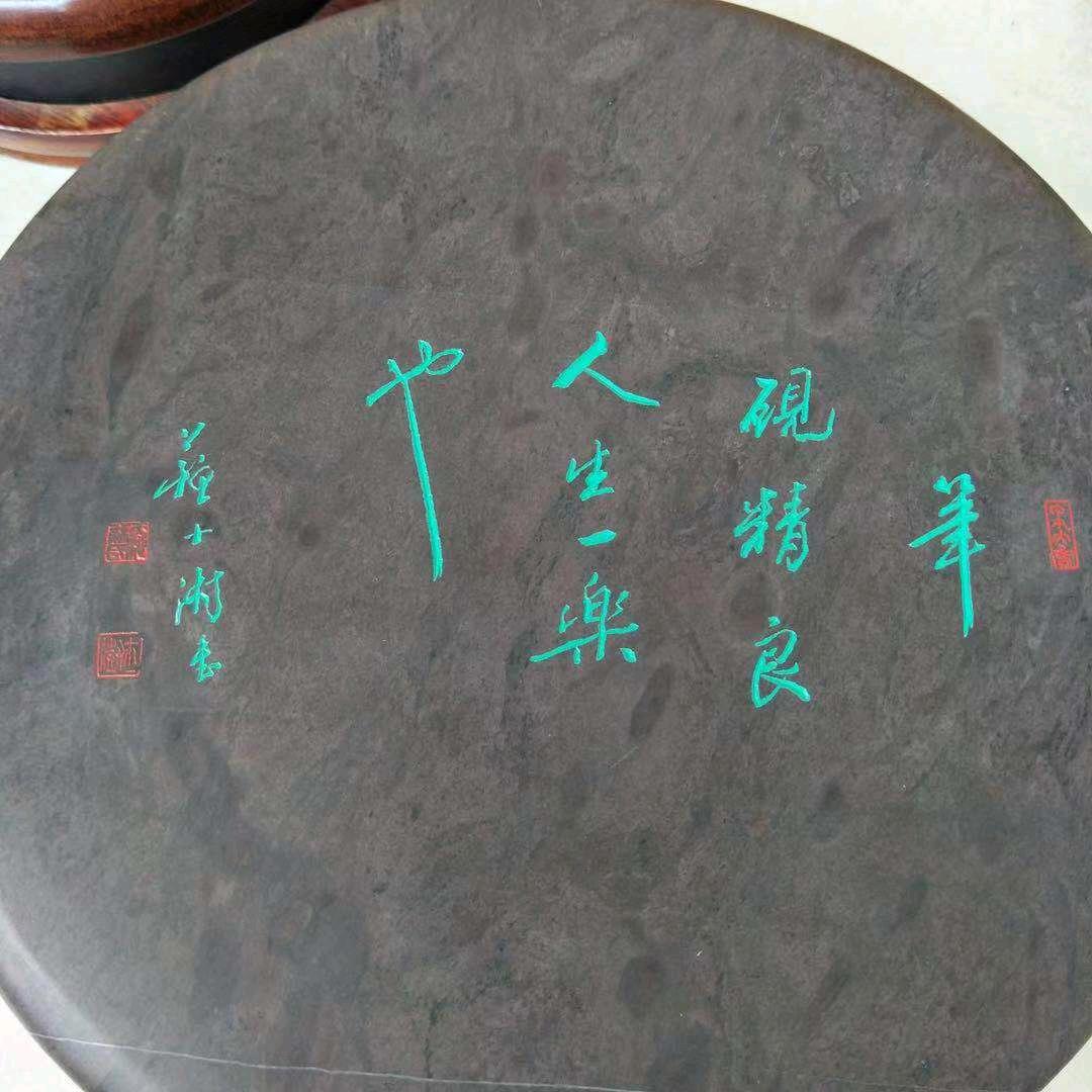 本目书画