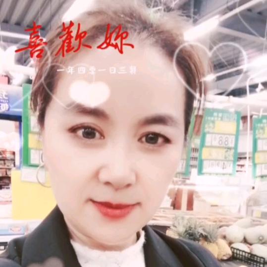 可爱的玫瑰