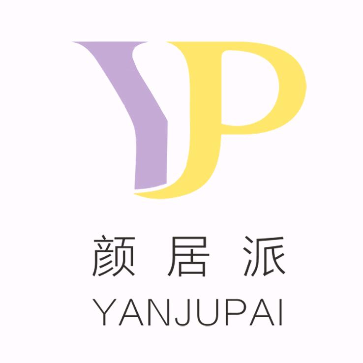 惠州颜居工艺品有限公司企业店