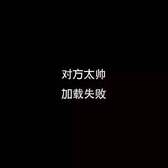 太和定格摄影梦强