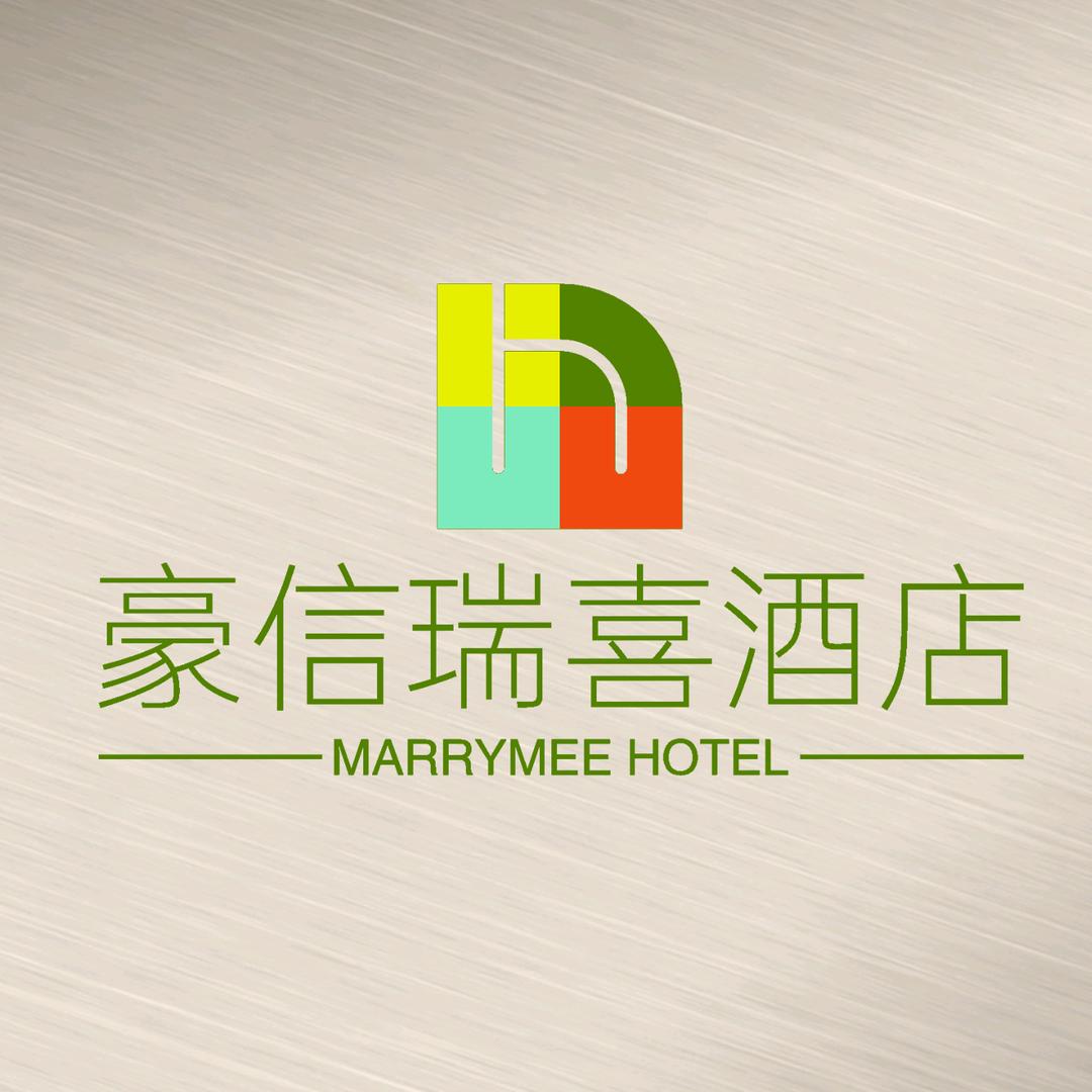 潍坊瑞喜婚庆有限公司