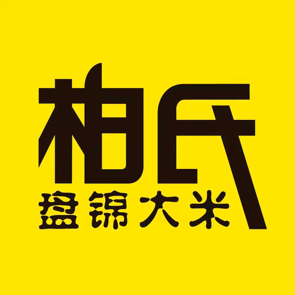 柏氏大米旗舰店