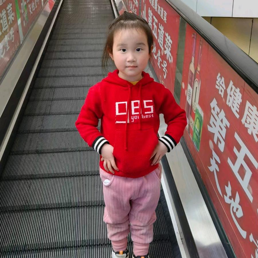 朱保国