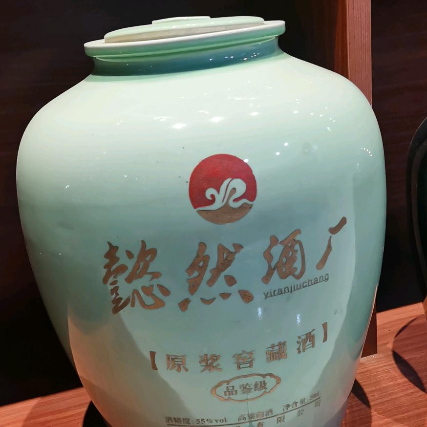 李响龙