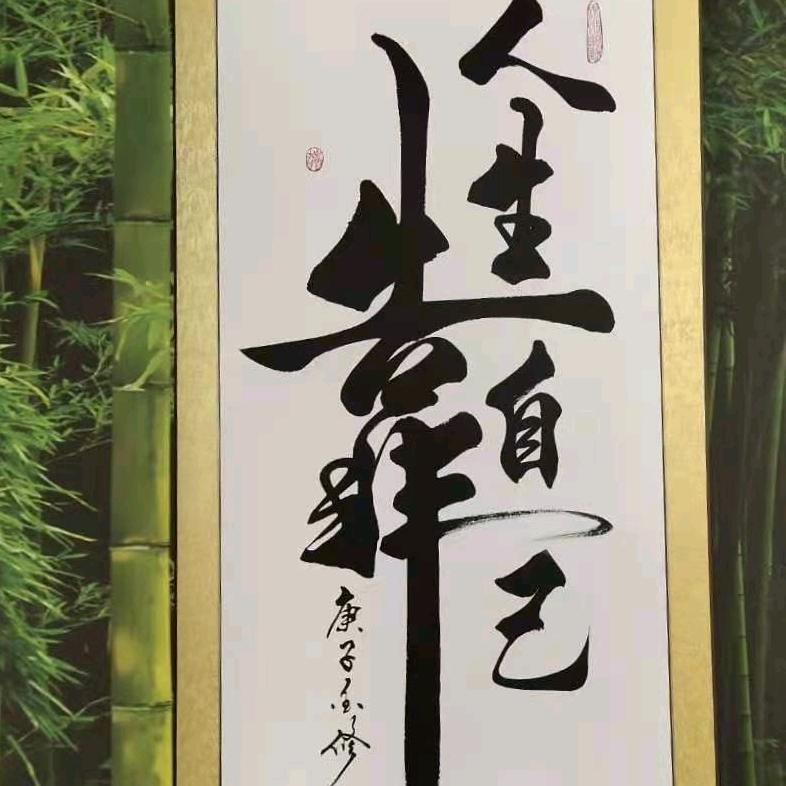 老赵ZXZ