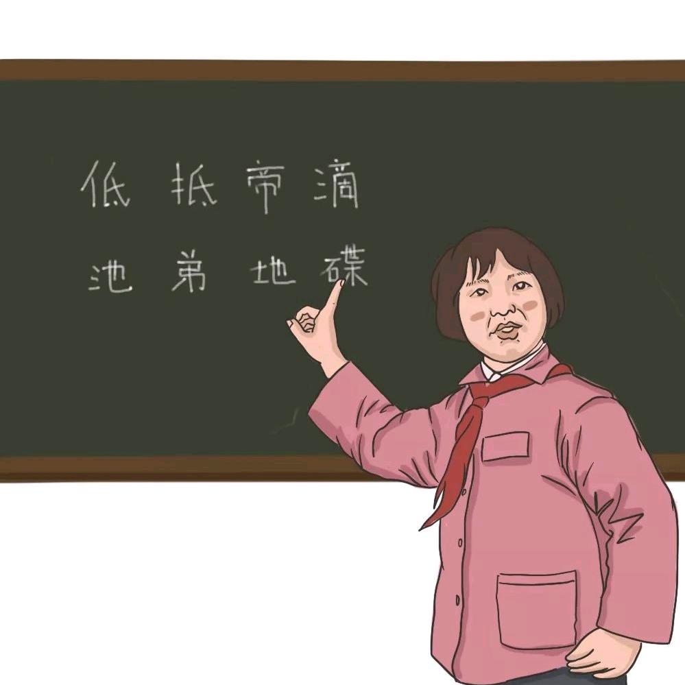 庵埠唐朝