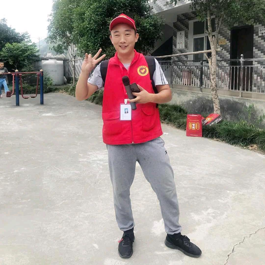 快乐的焦先生