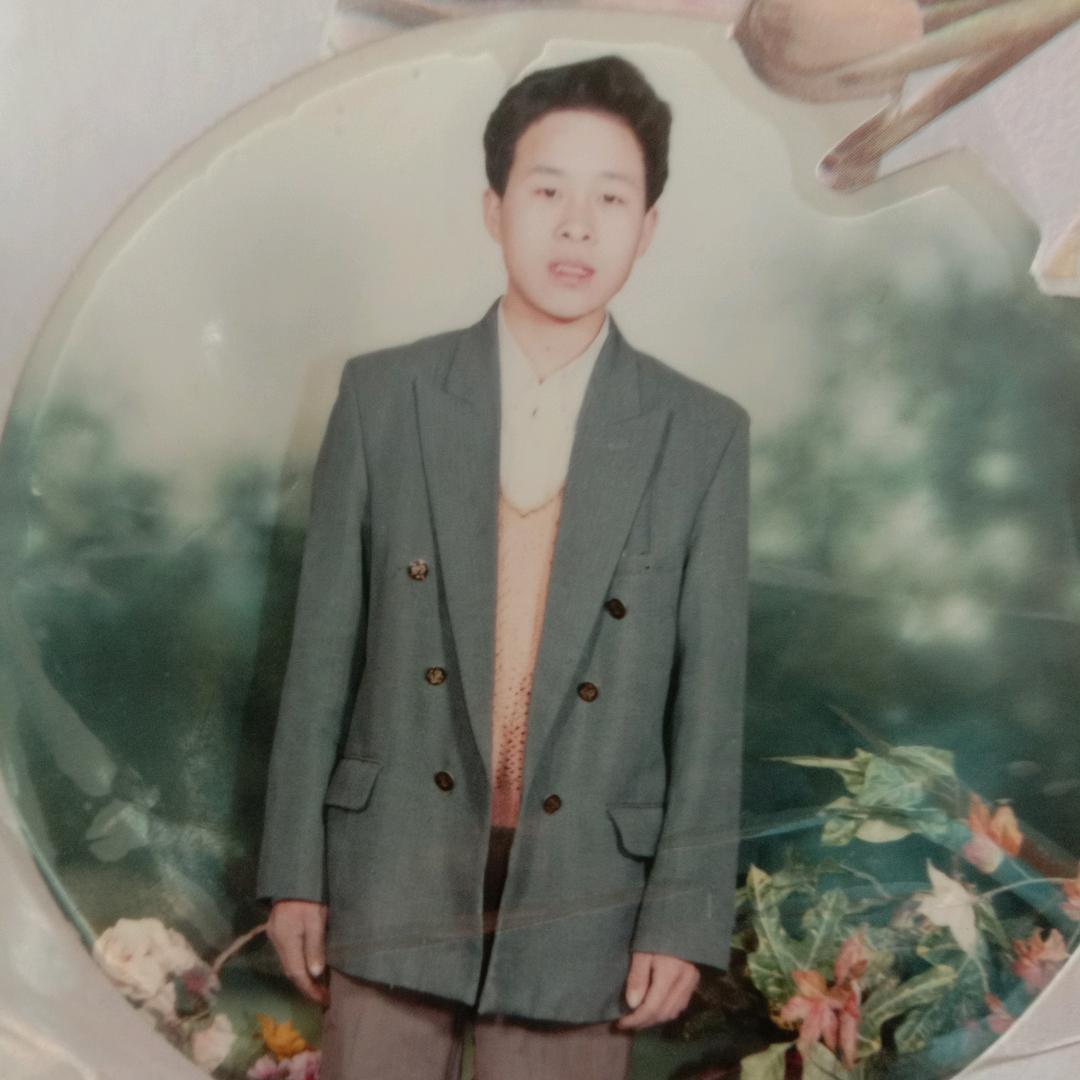 王延英