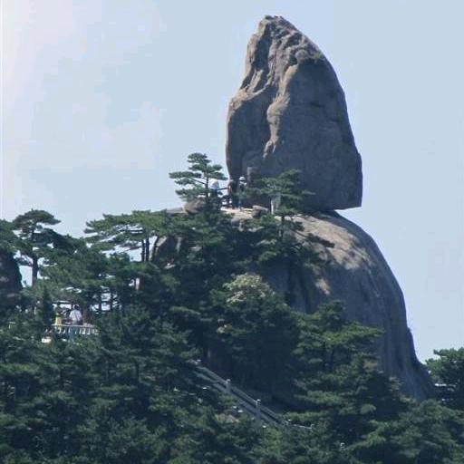 一半烟火，一半醉