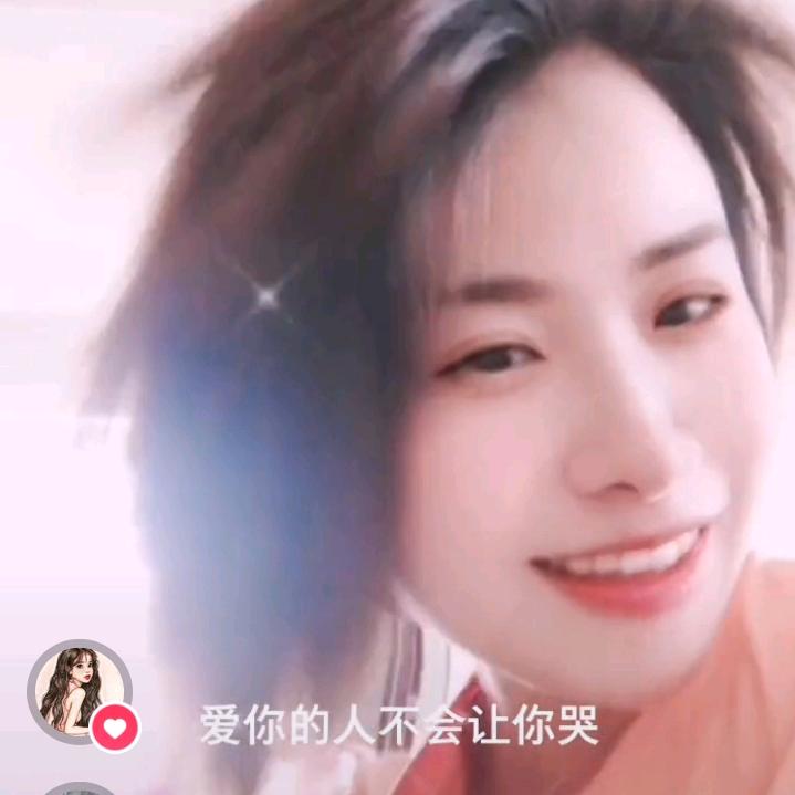 琳琳呀
